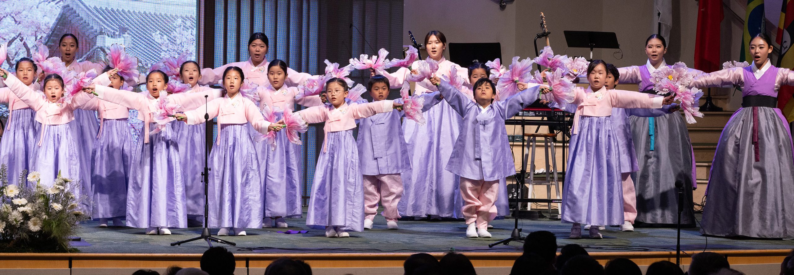 2026-2027년도 가을학기 등록 안내 2026-2027 Fall Semester Registration